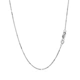 14k White Gold Classic Box Chain (0.68 mm) - Premium Chains - Just $263.99! Shop now at Pulse Designer Fashion