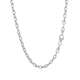 14k White Gold Pendant Chain with Textured Links (2.90 mm) - Premium Chains - Just $706.99! Shop now at Pulse Designer Fashion