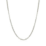 14k White Gold Diamond Cut Cable Link Chain (1.90 mm) - Premium Chains - Just $582.99! Shop now at Pulse Designer Fashion