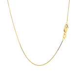 14k Yellow Gold Classic Box Chain (0.60 mm) - Premium Chains - Just $198.99! Shop now at Pulse Designer Fashion