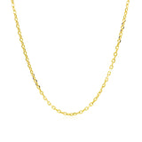 14k Yellow Gold Diamond Cut Cable Link Chain (1.50 mm) - Premium Chains - Just $375.99! Shop now at Pulse Designer Fashion