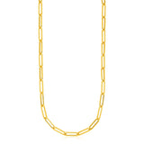 14k Yellow Gold Textured Paperclip Chain (3.50 mm) - Premium Chains - Just $1497.99! Shop now at Pulse Designer Fashion