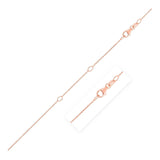 Double Extendable Cable Chain in 14k Rose Gold (0.6mm) - Premium Chains - Just $207.99! Shop now at Pulse Designer Fashion