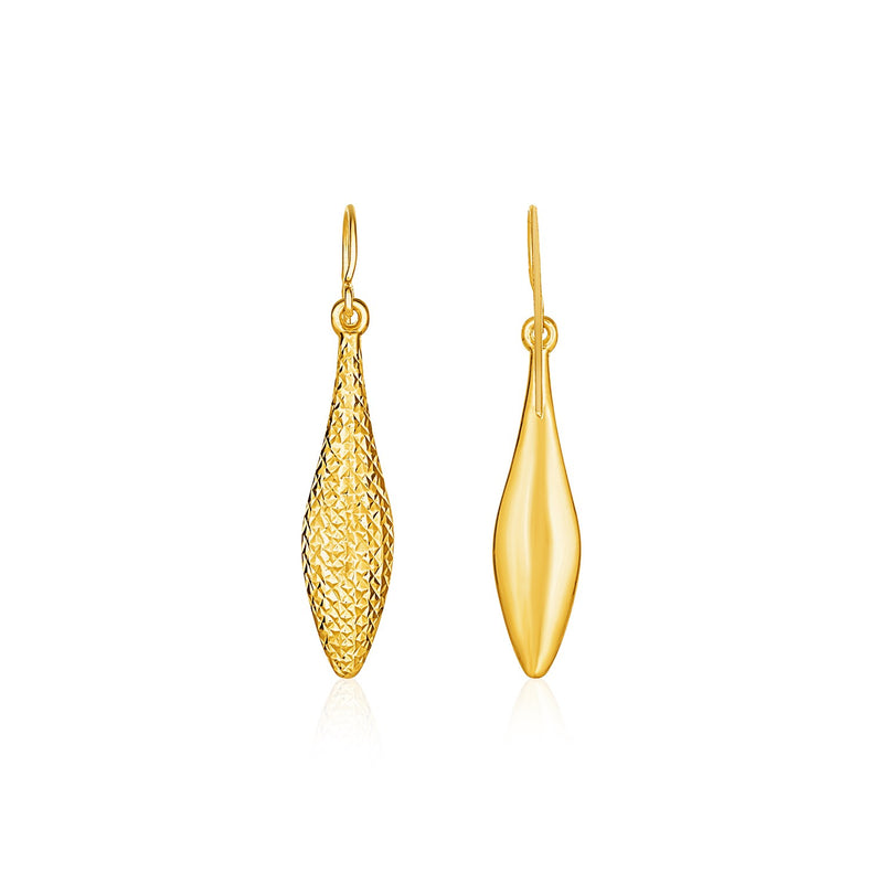 Reversible Textured and Smooth Puffed Marquise Shape Earrings in 10k Yellow Gold - Premium Earrings - Just $178.99! Shop now at Pulse Designer Fashion