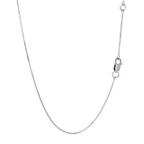 Double Extendable Box Chain in 14k White Gold (0.6mm) - Premium Chains - Just $245.99! Shop now at Pulse Designer Fashion