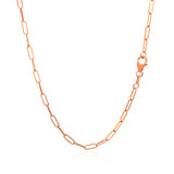 14K Rose Gold Delicate Paperclip Chain (2.1mm) - Premium Chains - Just $462.99! Shop now at Pulse Designer Fashion