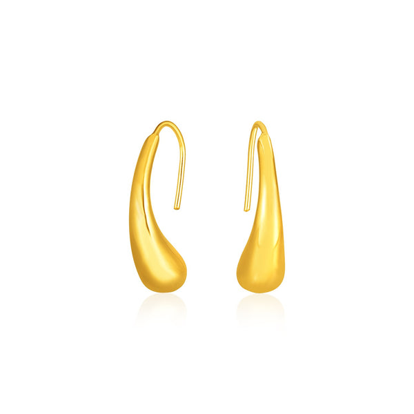 14k Yellow Gold Puffed Teardrop Earrings - Premium Earrings - Just $399.99! Shop now at Pulse Designer Fashion